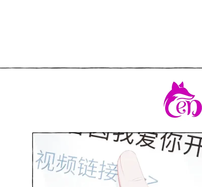 Ảnh hậu thành đôi Chapter 171 - 2