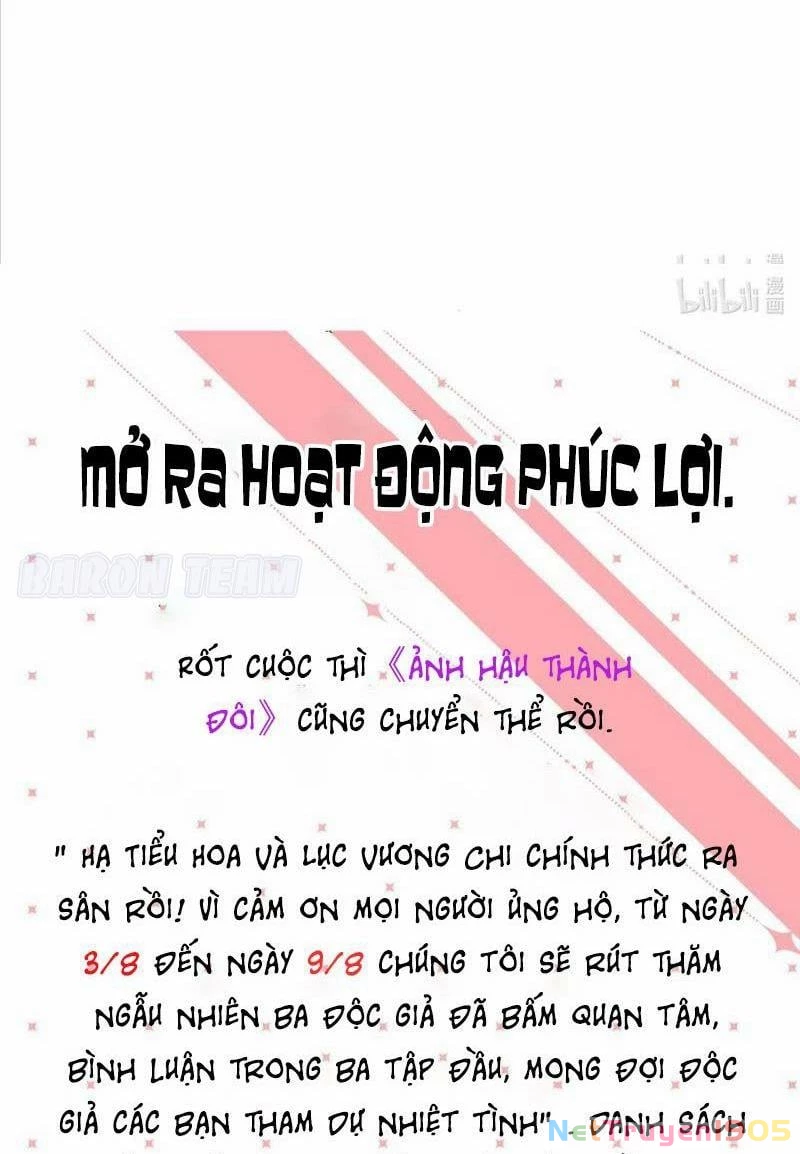 Ảnh hậu thành đôi Chapter 2 - 34