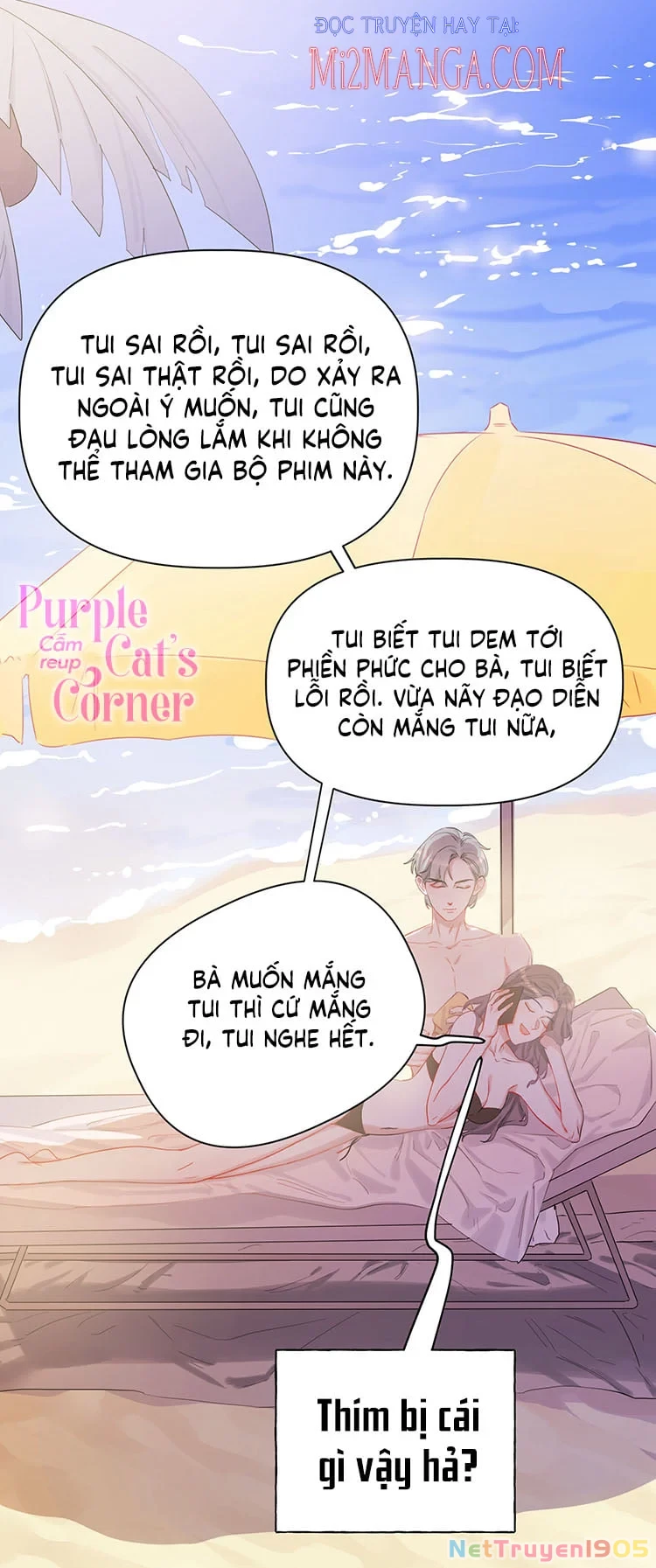 Ảnh hậu thành đôi Chapter 3 - 22