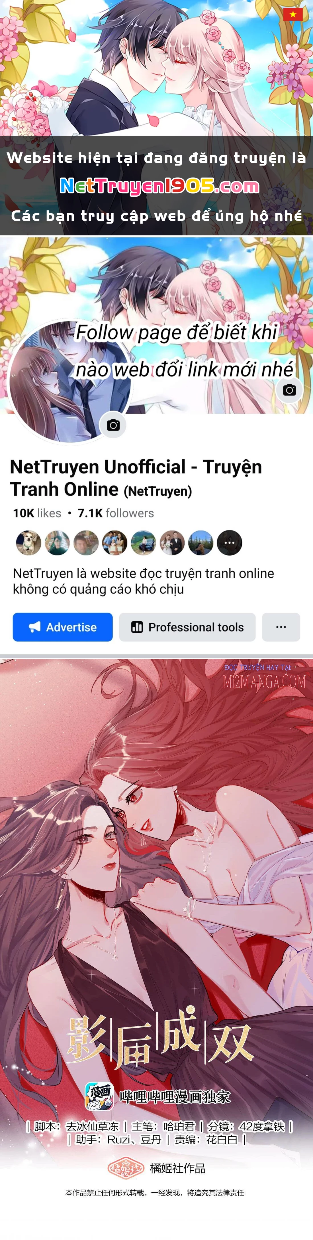 Ảnh hậu thành đôi Chapter 11 - 1