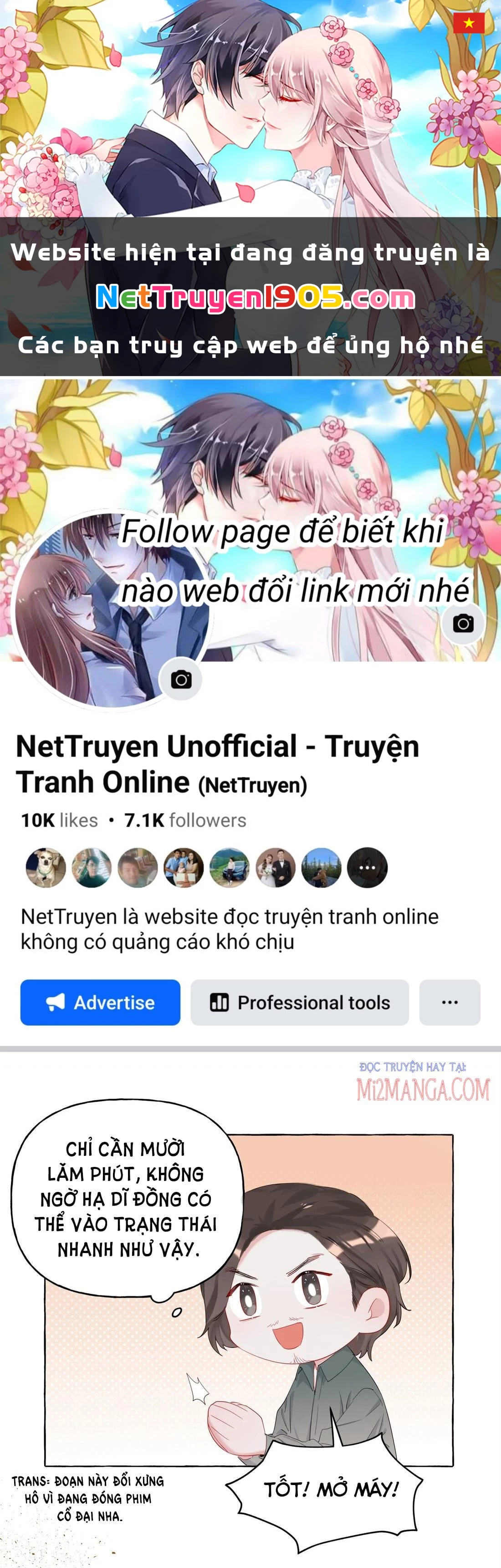 Ảnh hậu thành đôi Chapter 11.5 - 1