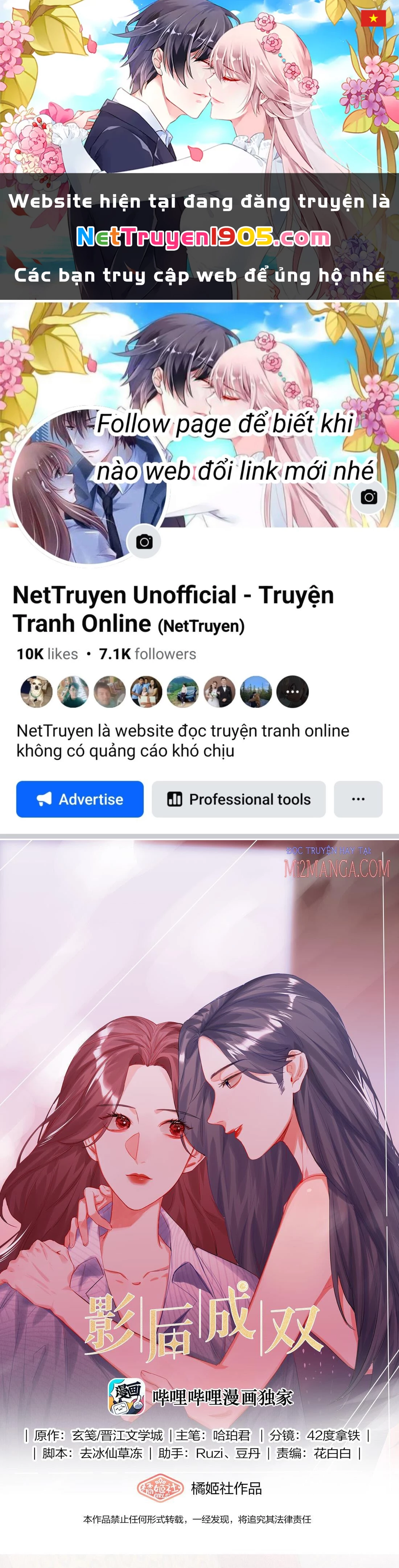 Ảnh hậu thành đôi Chapter 12 - 1