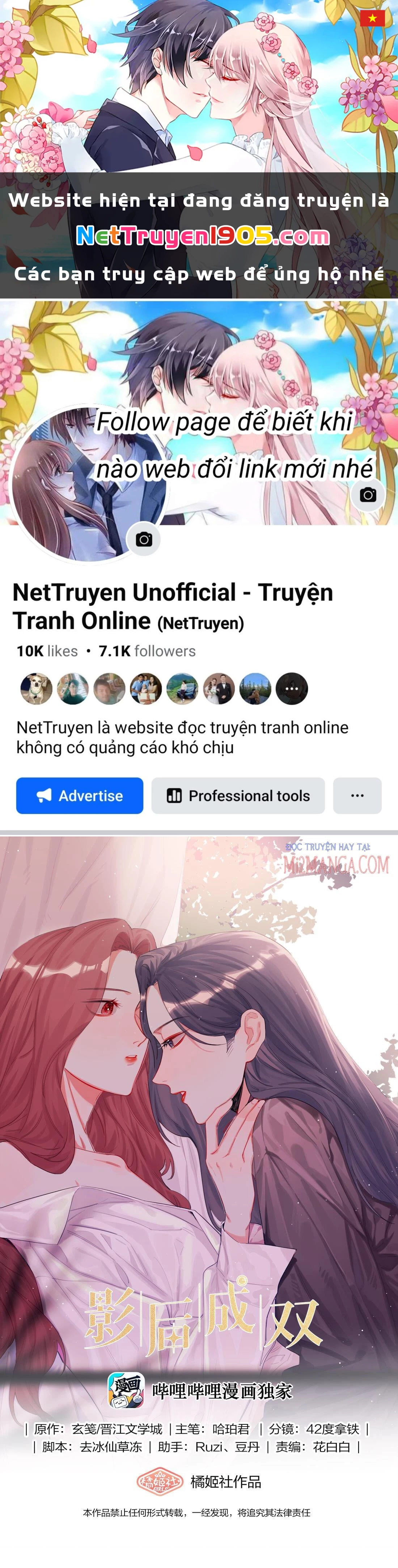 Ảnh hậu thành đôi Chapter 13 - 1