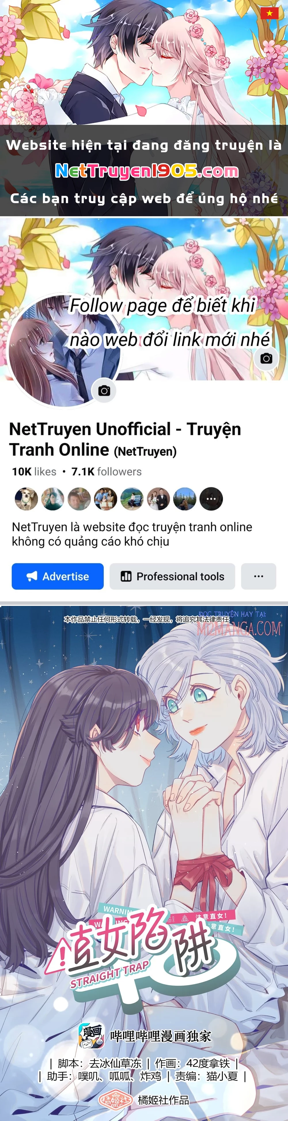 Ảnh hậu thành đôi Chapter 17 - 1