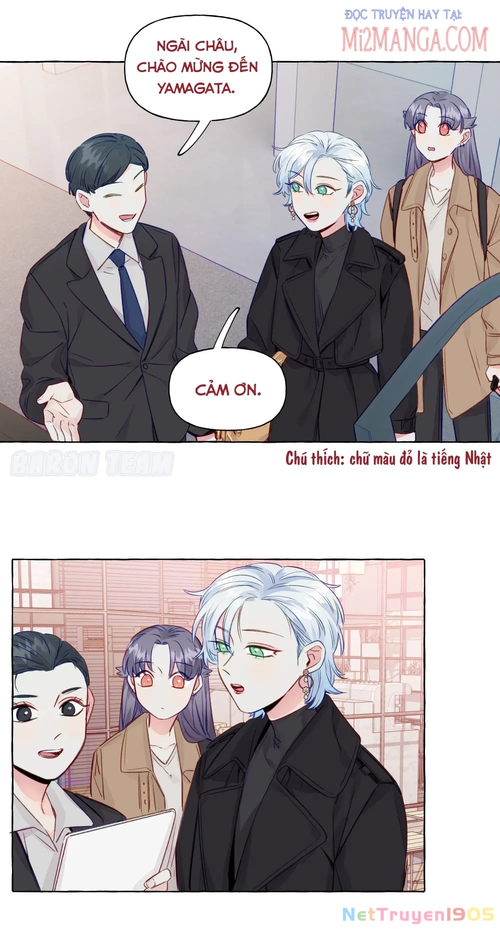 Ảnh hậu thành đôi Chapter 17 - 17