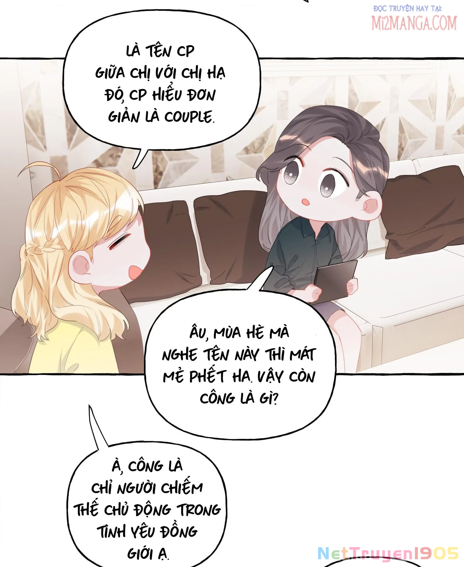 Ảnh hậu thành đôi Chapter 17.5 - 16