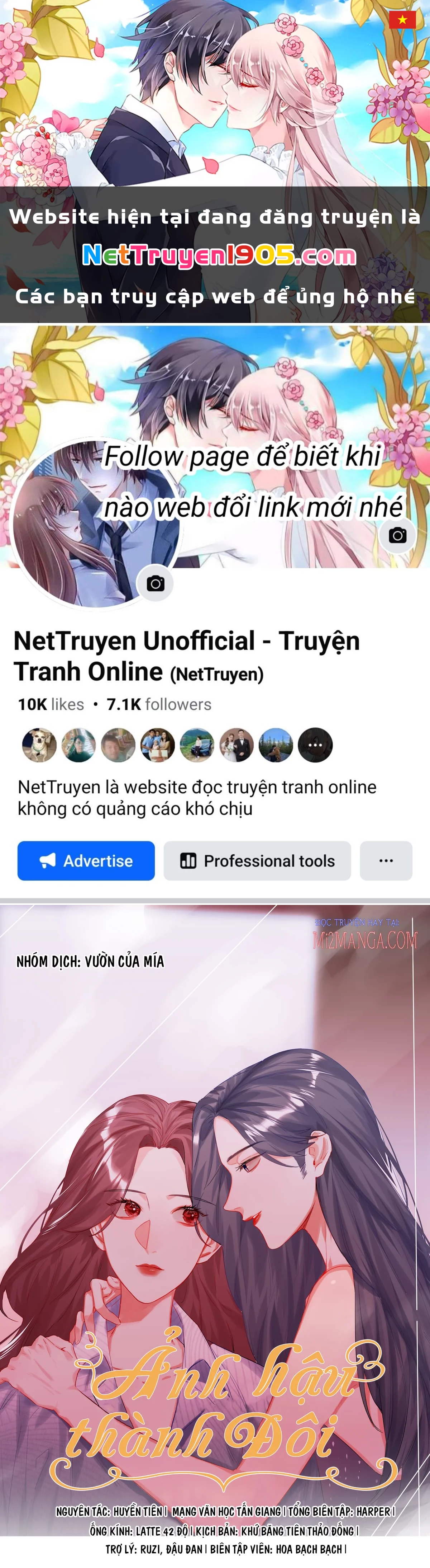 Ảnh hậu thành đôi Chapter 21 - 1