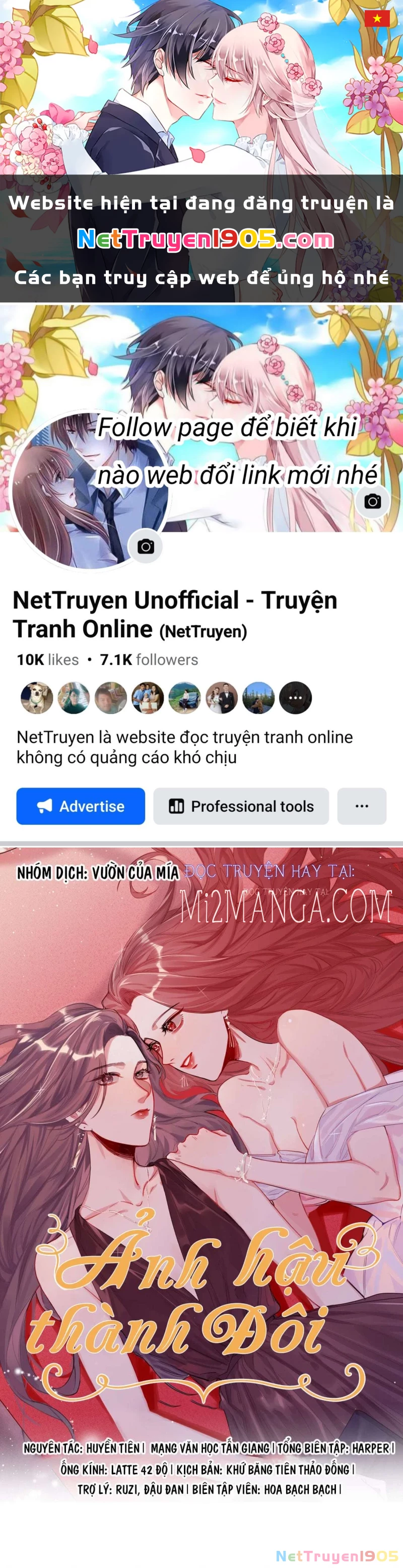 Ảnh hậu thành đôi Chapter 28 - 1