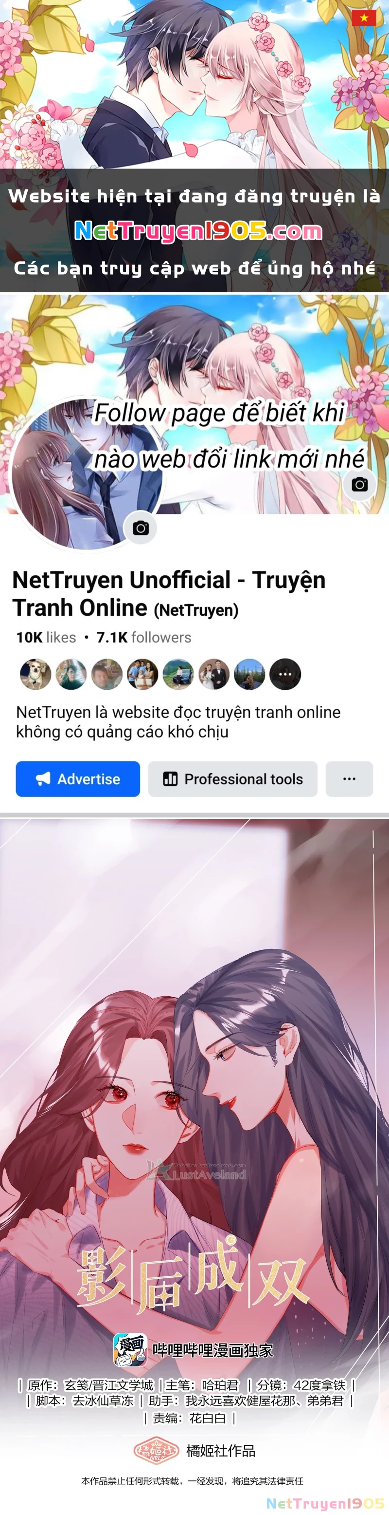 Ảnh hậu thành đôi Chapter 30 - 1