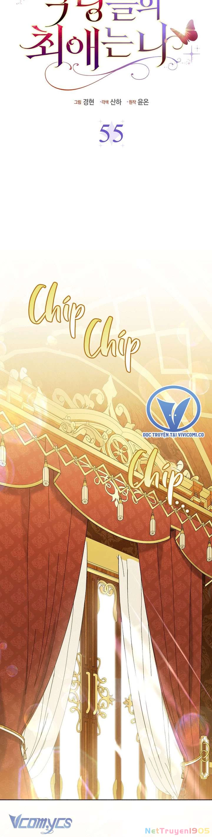 Nhân Vật Phản Diện Đều Thích Tôi Chapter 55 - 16