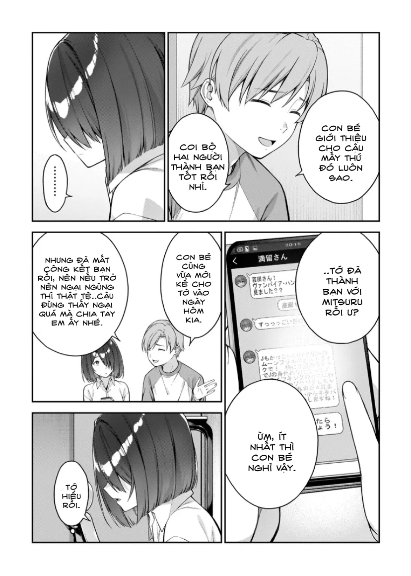 Wakaranai Desu Yoshida-san Chapter 11.1 - 21