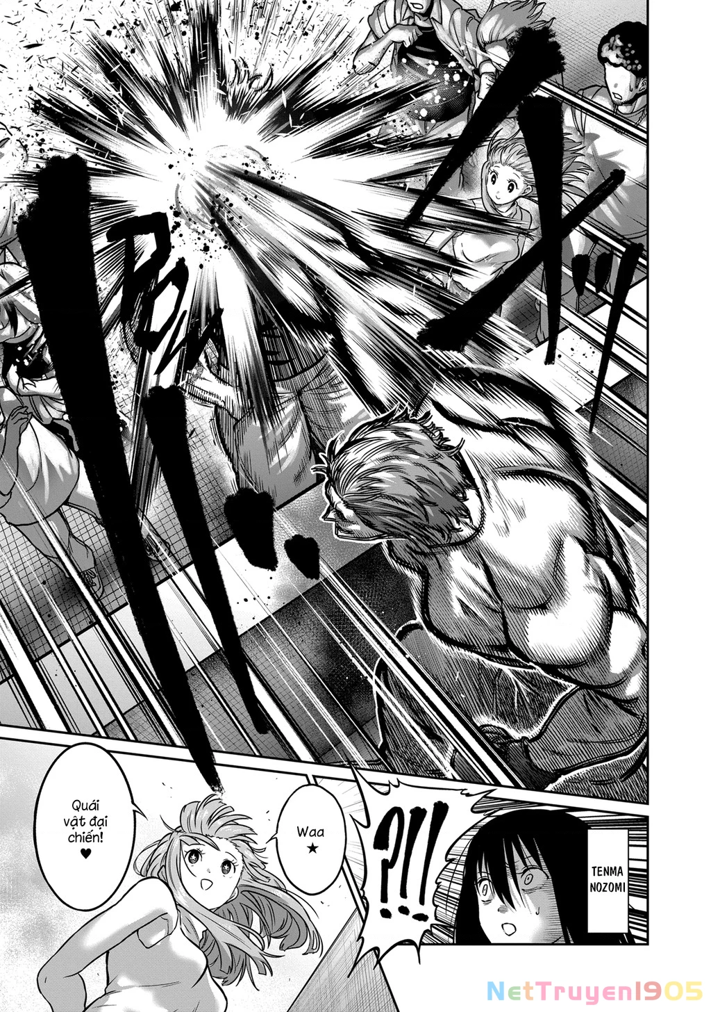 Isshou Senkin Chapter 59 - 7