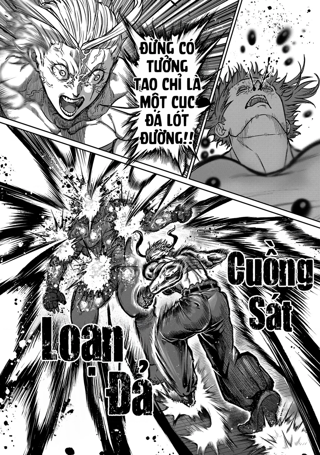 Isshou Senkin Chapter 59 - 16