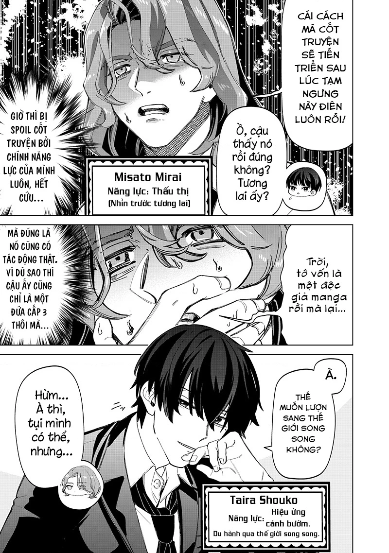 Shiretto Sugee Koto Itteru Gal: Shiritsu Paranomaru Koukou no Nichijou Chapter 30 - 11