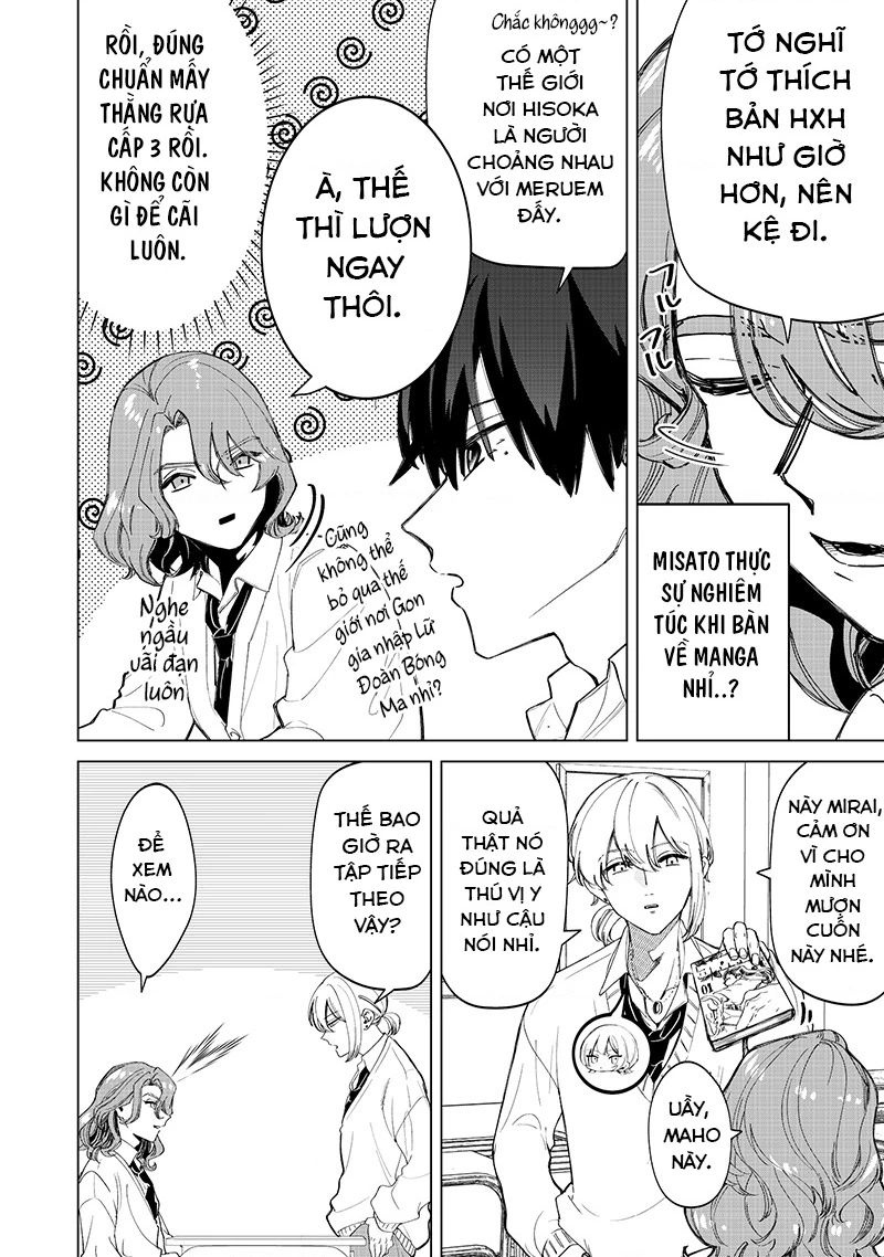 Shiretto Sugee Koto Itteru Gal: Shiritsu Paranomaru Koukou no Nichijou Chapter 30 - 12