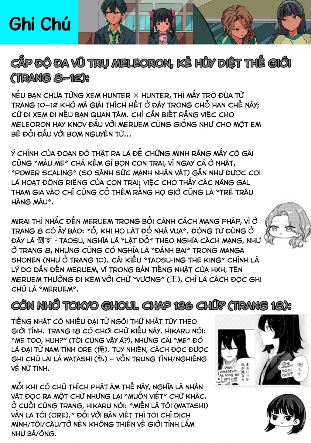 Shiretto Sugee Koto Itteru Gal: Shiritsu Paranomaru Koukou no Nichijou Chapter 30 - 21
