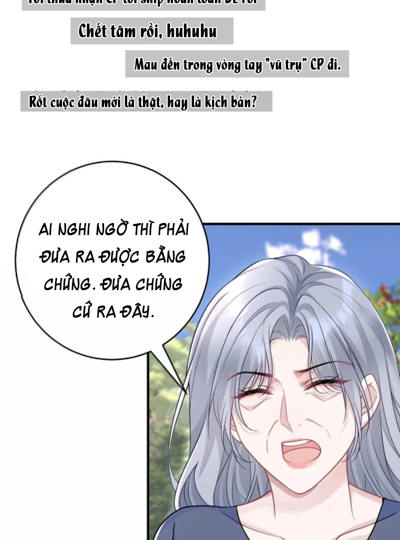 Cô Ấy Dường Như Đang Trêu Chọc Tôi Chapter 92 - 14