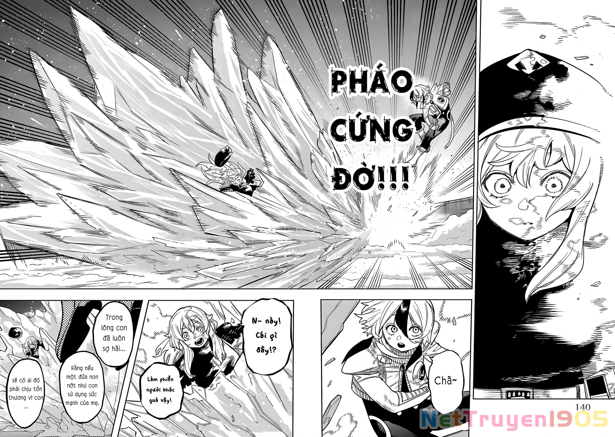 Shy Chapter 237 - 14