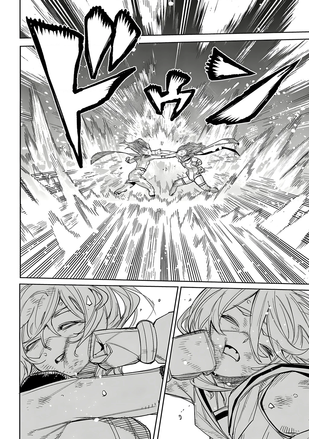 Shy Chapter 237 - 17