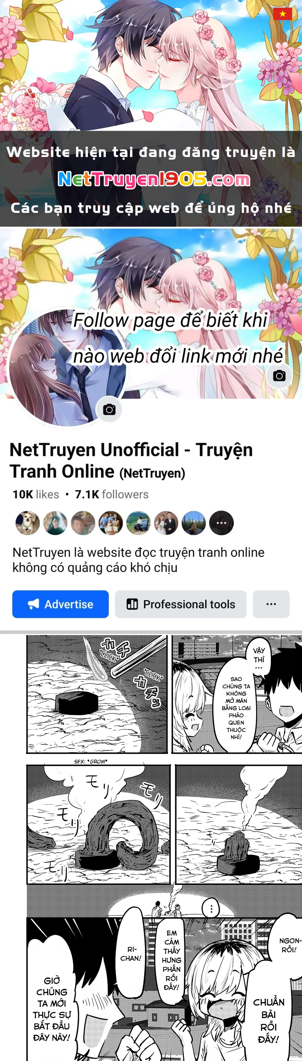 Ri-Chan Chapter 86.5 - 1