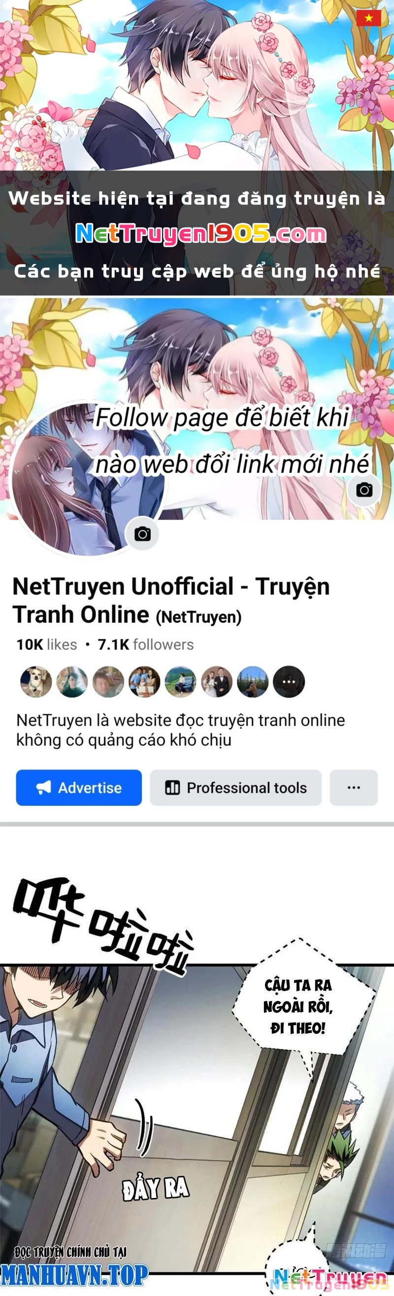 Thế Giới Siêu Phàm! Ta Là Ma Cà Rồng? Chapter 21 - 1