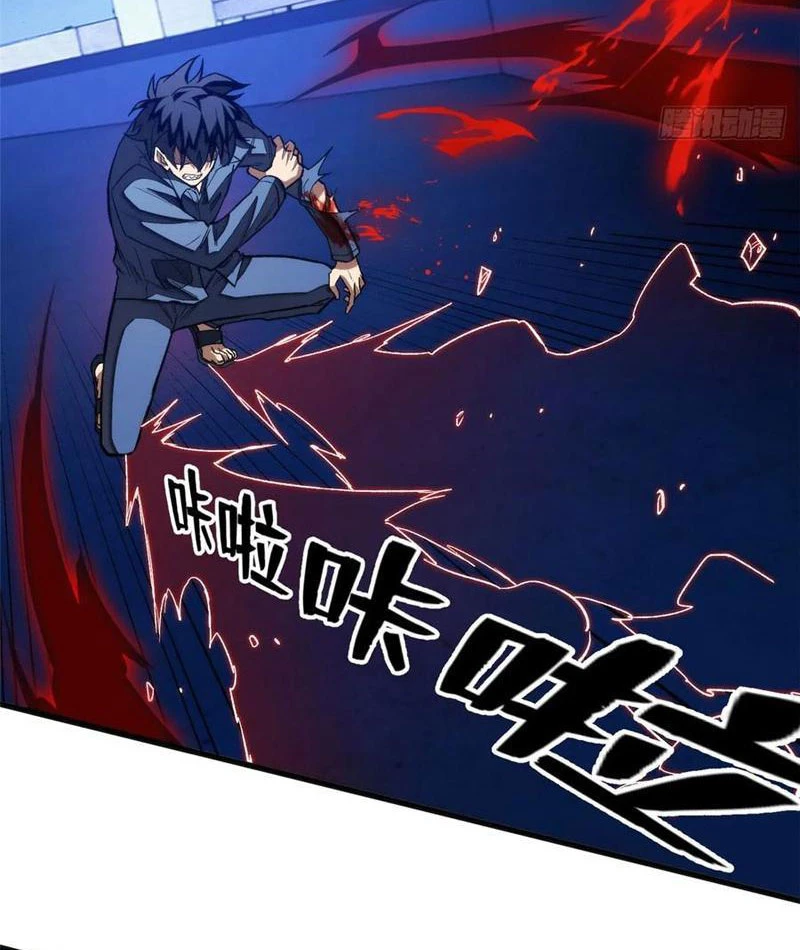 Thế Giới Siêu Phàm! Ta Là Ma Cà Rồng? Chapter 21 - 45