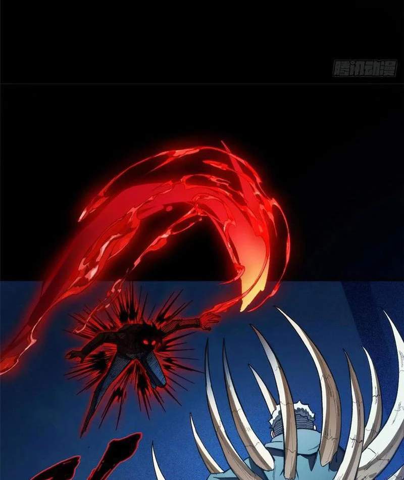 Thế Giới Siêu Phàm! Ta Là Ma Cà Rồng? Chapter 21 - 52