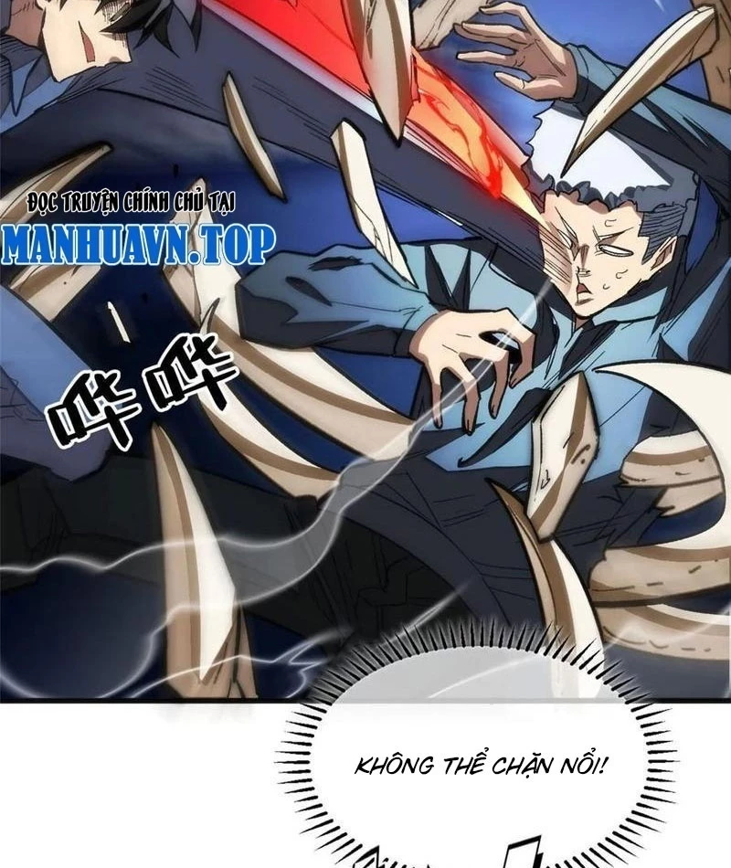 Thế Giới Siêu Phàm! Ta Là Ma Cà Rồng? Chapter 21 - 59