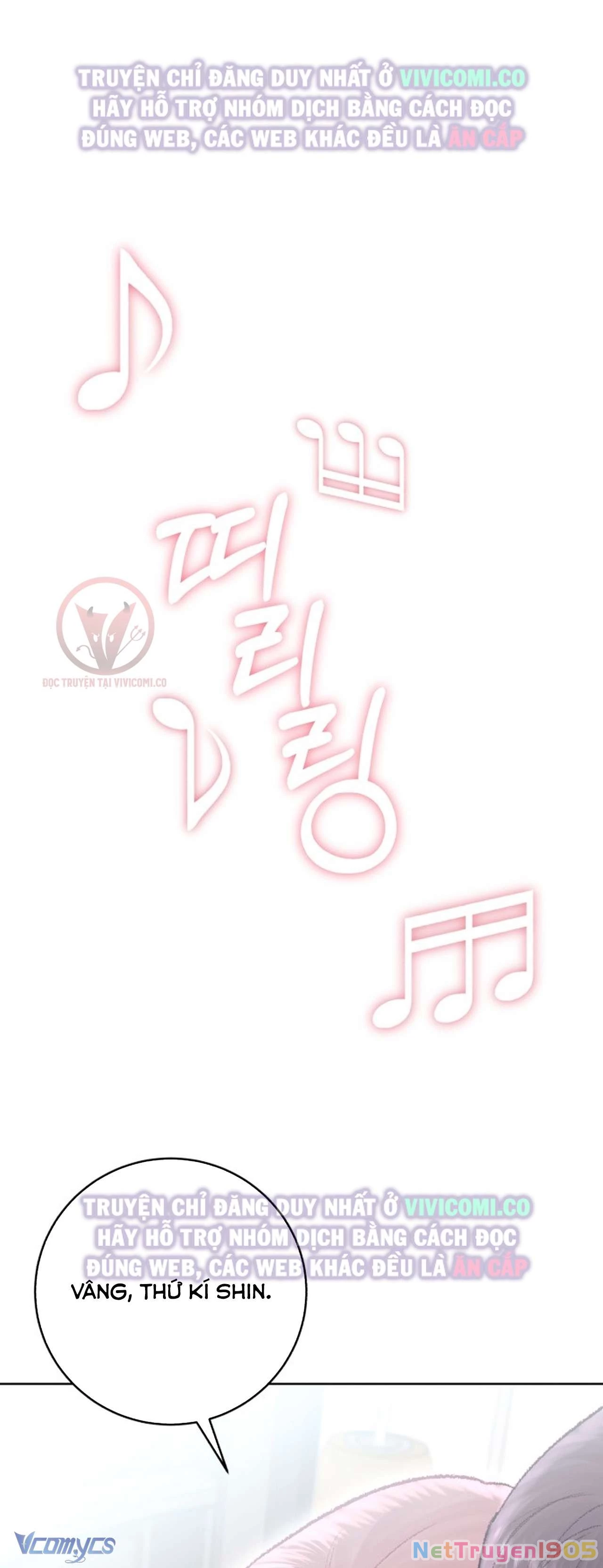 Chàng Quỷ Của Tôi Chapter 27 - 9