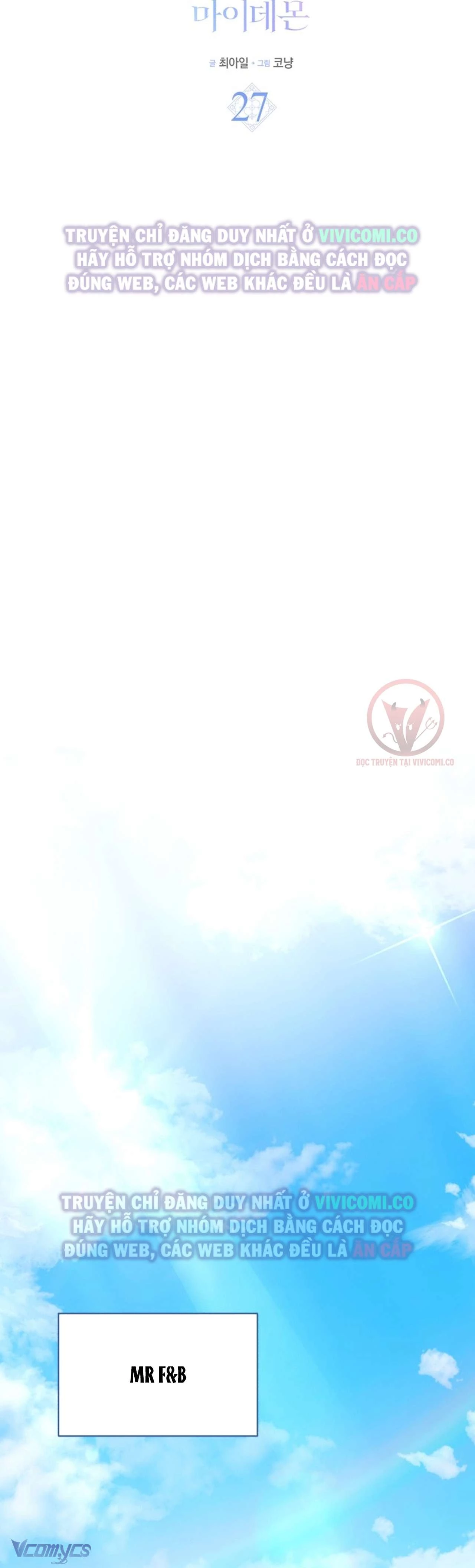 Chàng Quỷ Của Tôi Chapter 27 - 12