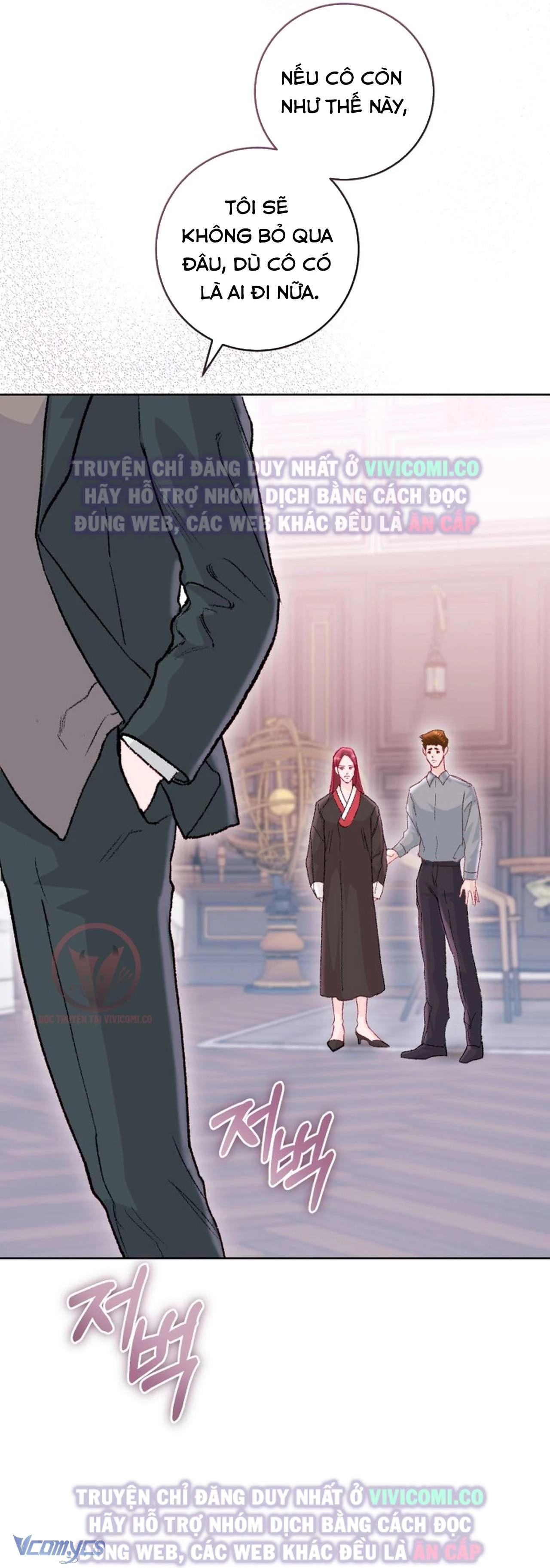 Chàng Quỷ Của Tôi Chapter 27 - 41