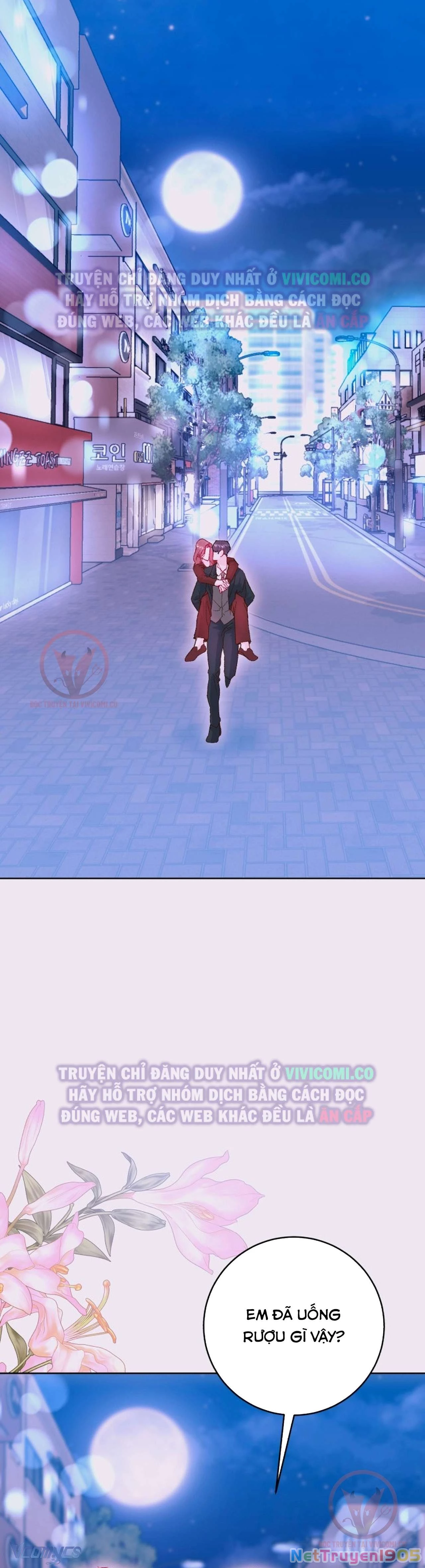 Chàng Quỷ Của Tôi Chapter 27 - 62