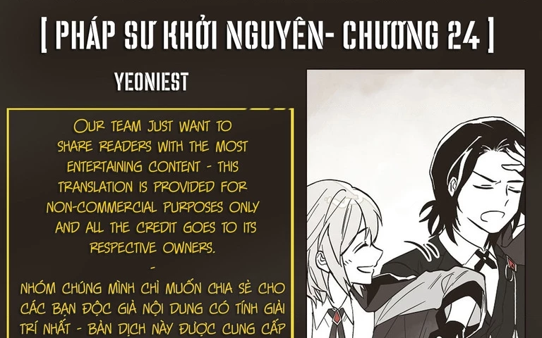Thủy Tổ Pháp Sư Chapter 24 - 113