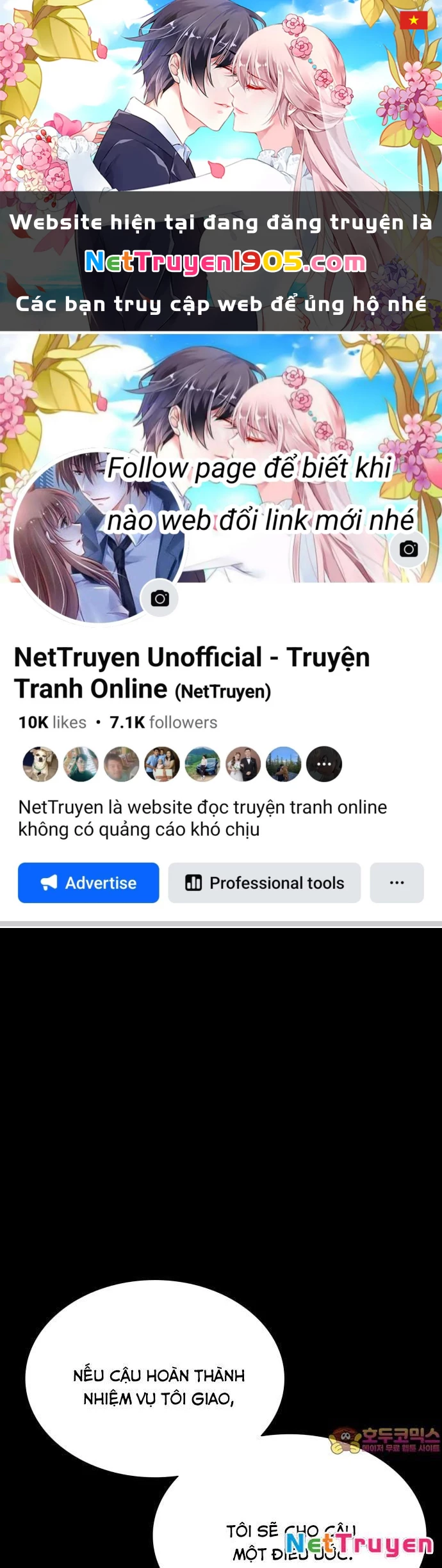 Nhật Hành Nhân Chapter 55 - 1
