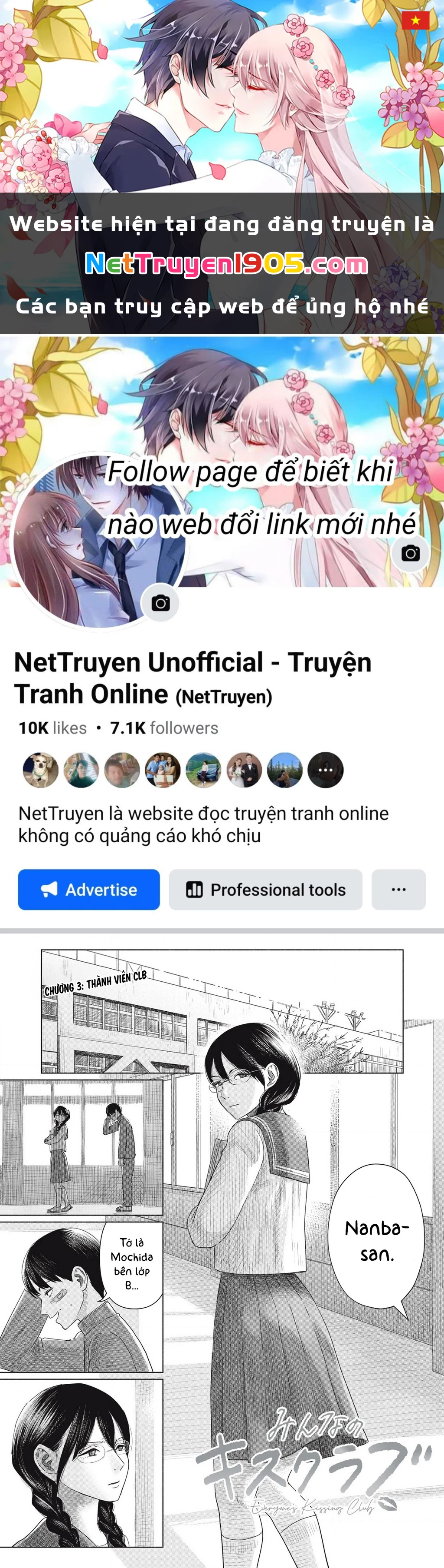 Câu Lạc Bộ Hôn Hít Cho Mọi Nhà Chapter 3 - 1