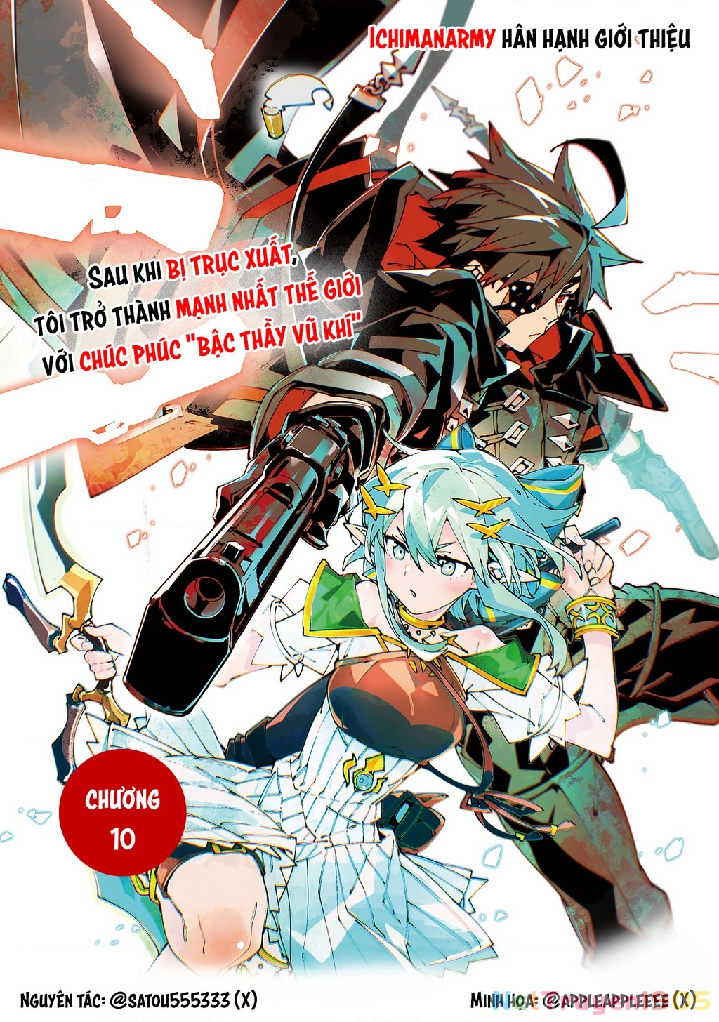 S-Kyuu Boukensha ga Ayumu Michi: Tsuihou Sareta Shounen wa Shin no Nouryoku 'Buki Master' de Sekai Saikyou ni Itaru Chapter 10 - 2
