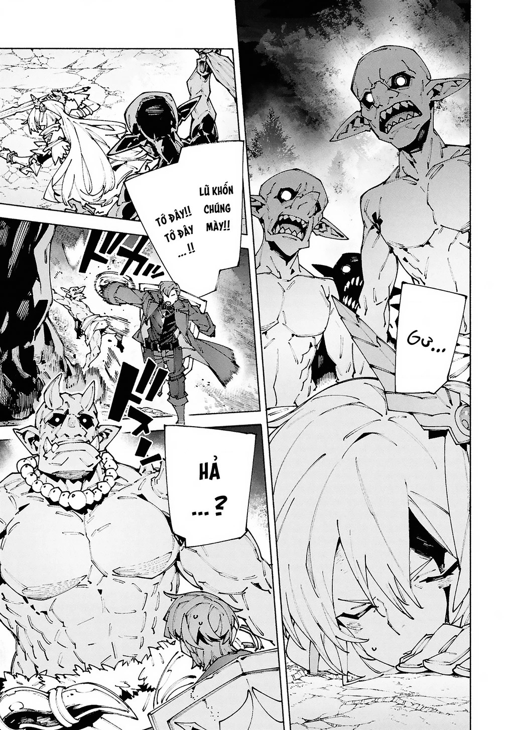 S-Kyuu Boukensha ga Ayumu Michi: Tsuihou Sareta Shounen wa Shin no Nouryoku 'Buki Master' de Sekai Saikyou ni Itaru Chapter 10 - 7