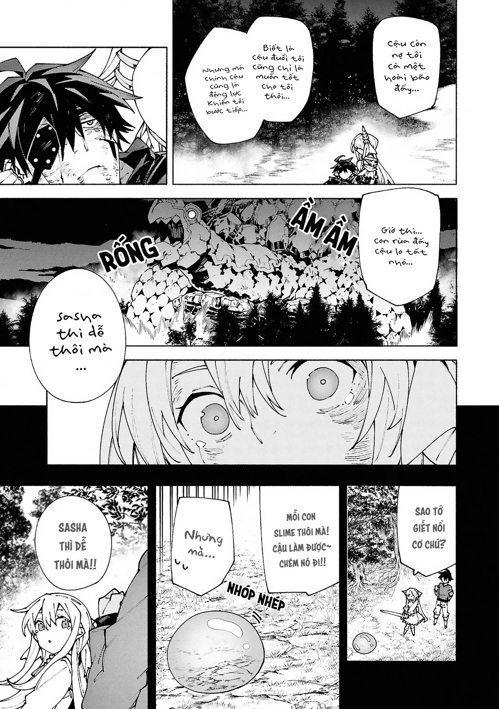 S-Kyuu Boukensha ga Ayumu Michi: Tsuihou Sareta Shounen wa Shin no Nouryoku 'Buki Master' de Sekai Saikyou ni Itaru Chapter 10 - 14