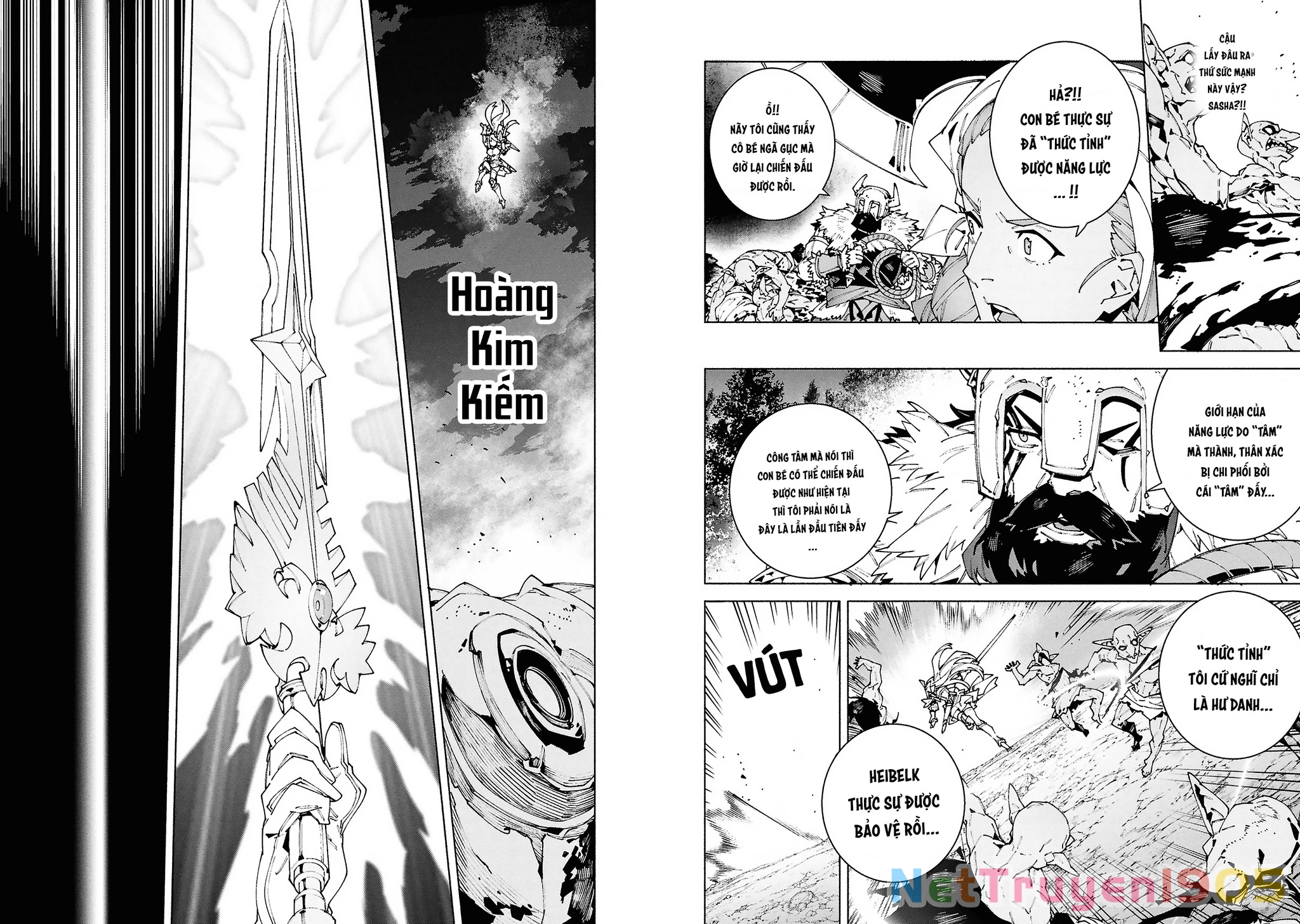 S-Kyuu Boukensha ga Ayumu Michi: Tsuihou Sareta Shounen wa Shin no Nouryoku 'Buki Master' de Sekai Saikyou ni Itaru Chapter 10 - 17