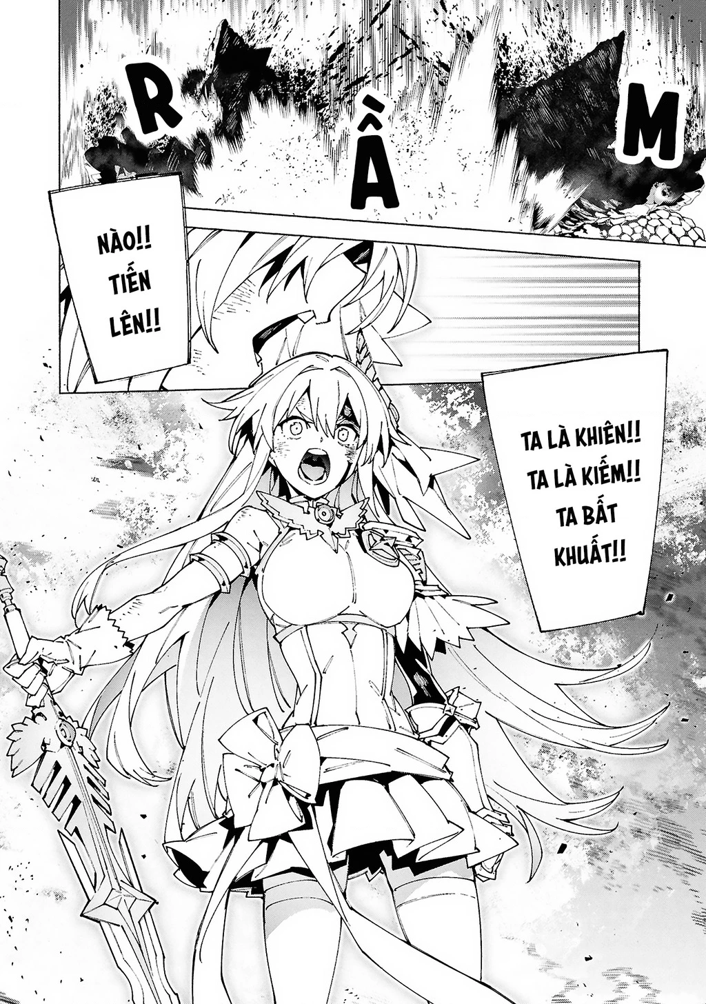 S-Kyuu Boukensha ga Ayumu Michi: Tsuihou Sareta Shounen wa Shin no Nouryoku 'Buki Master' de Sekai Saikyou ni Itaru Chapter 10 - 19