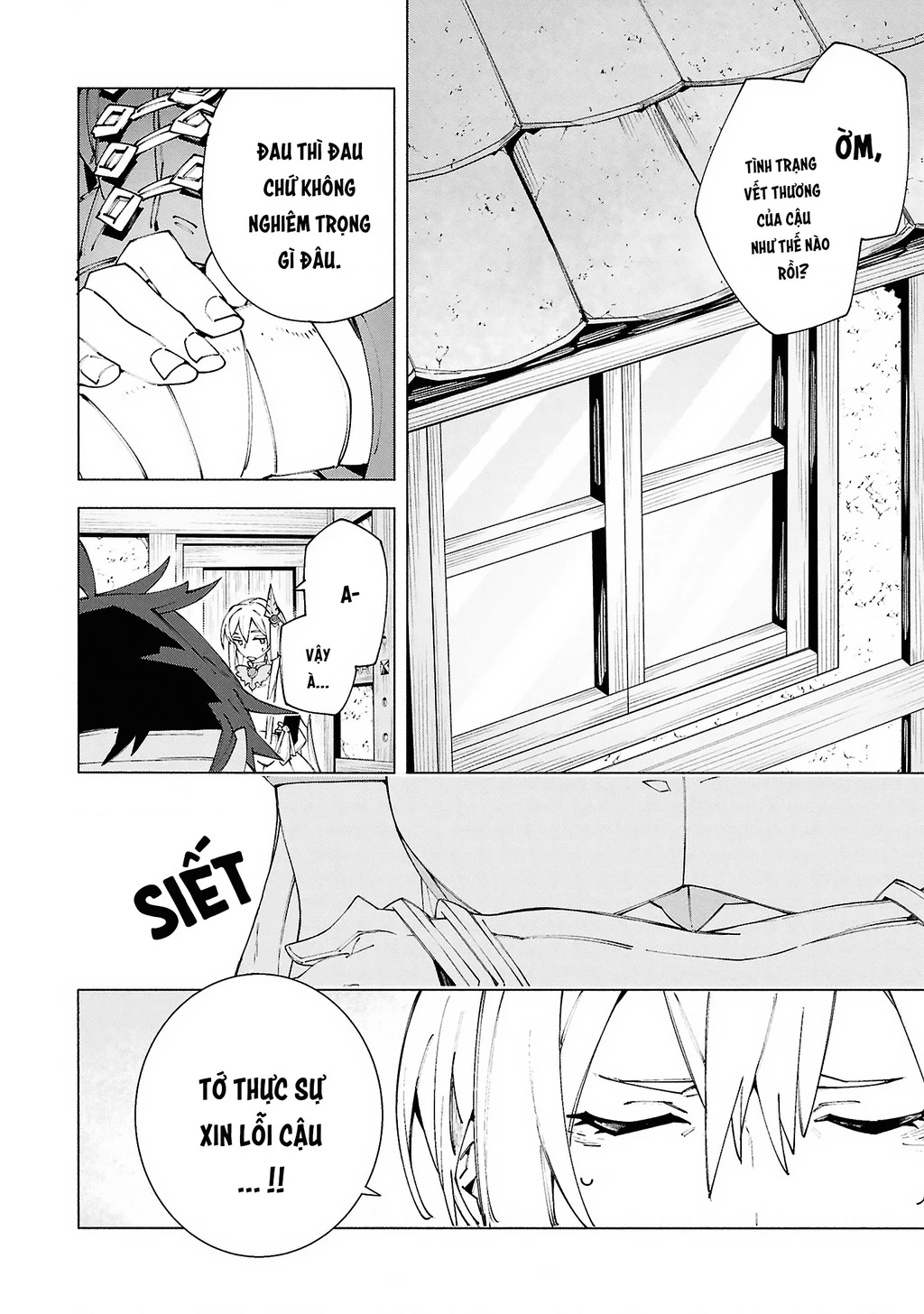 S-Kyuu Boukensha ga Ayumu Michi: Tsuihou Sareta Shounen wa Shin no Nouryoku 'Buki Master' de Sekai Saikyou ni Itaru Chapter 10 - 23