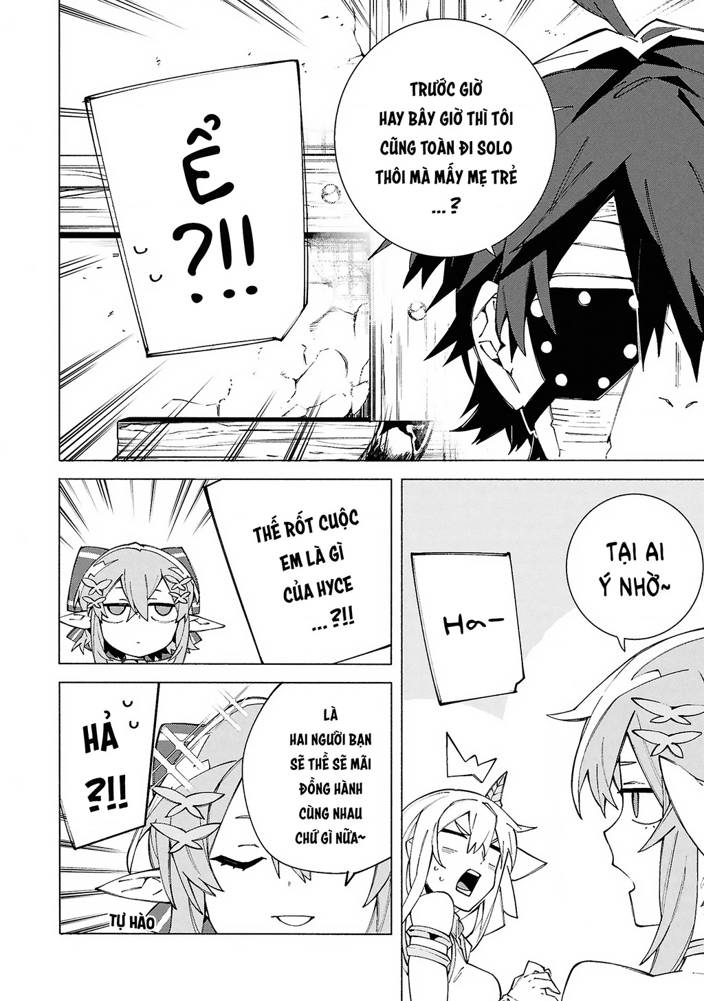 S-Kyuu Boukensha ga Ayumu Michi: Tsuihou Sareta Shounen wa Shin no Nouryoku 'Buki Master' de Sekai Saikyou ni Itaru Chapter 10 - 27