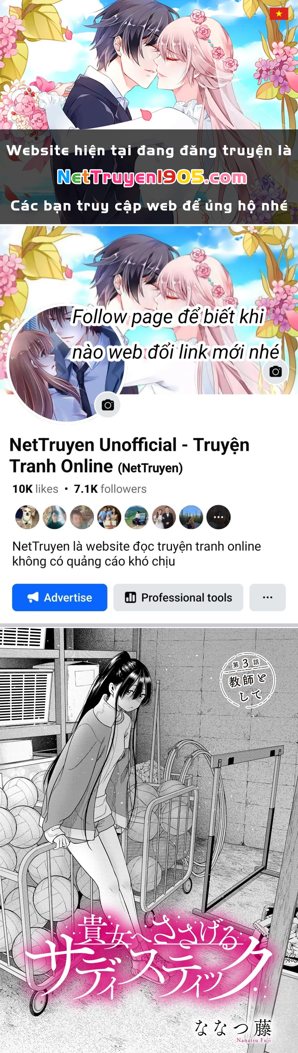 Dành tặng em những khoái lạc tàn bạo Chapter 3.1 - 1