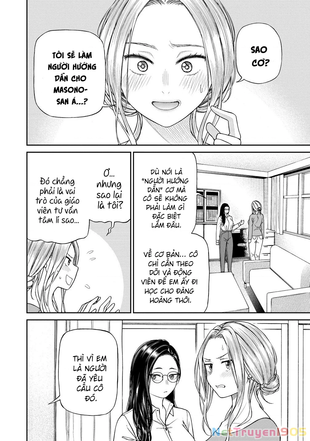 Dành tặng em những khoái lạc tàn bạo Chapter 3.1 - 6