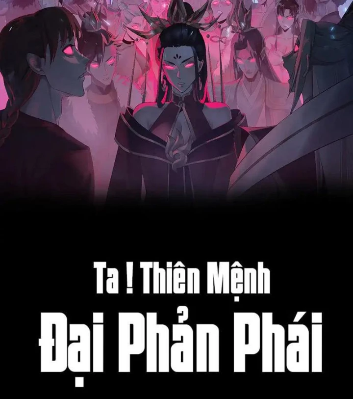 Ta Trời Sinh Đã Là Nhân Vật Phản Diện Chapter 276 - 2