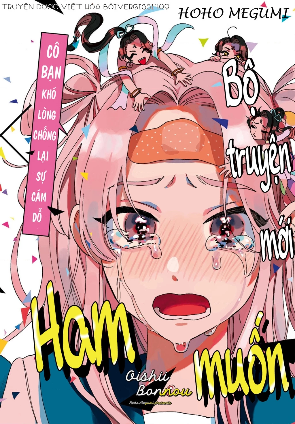 Ham Muốn Khó Cưỡng Chapter 1 - 2