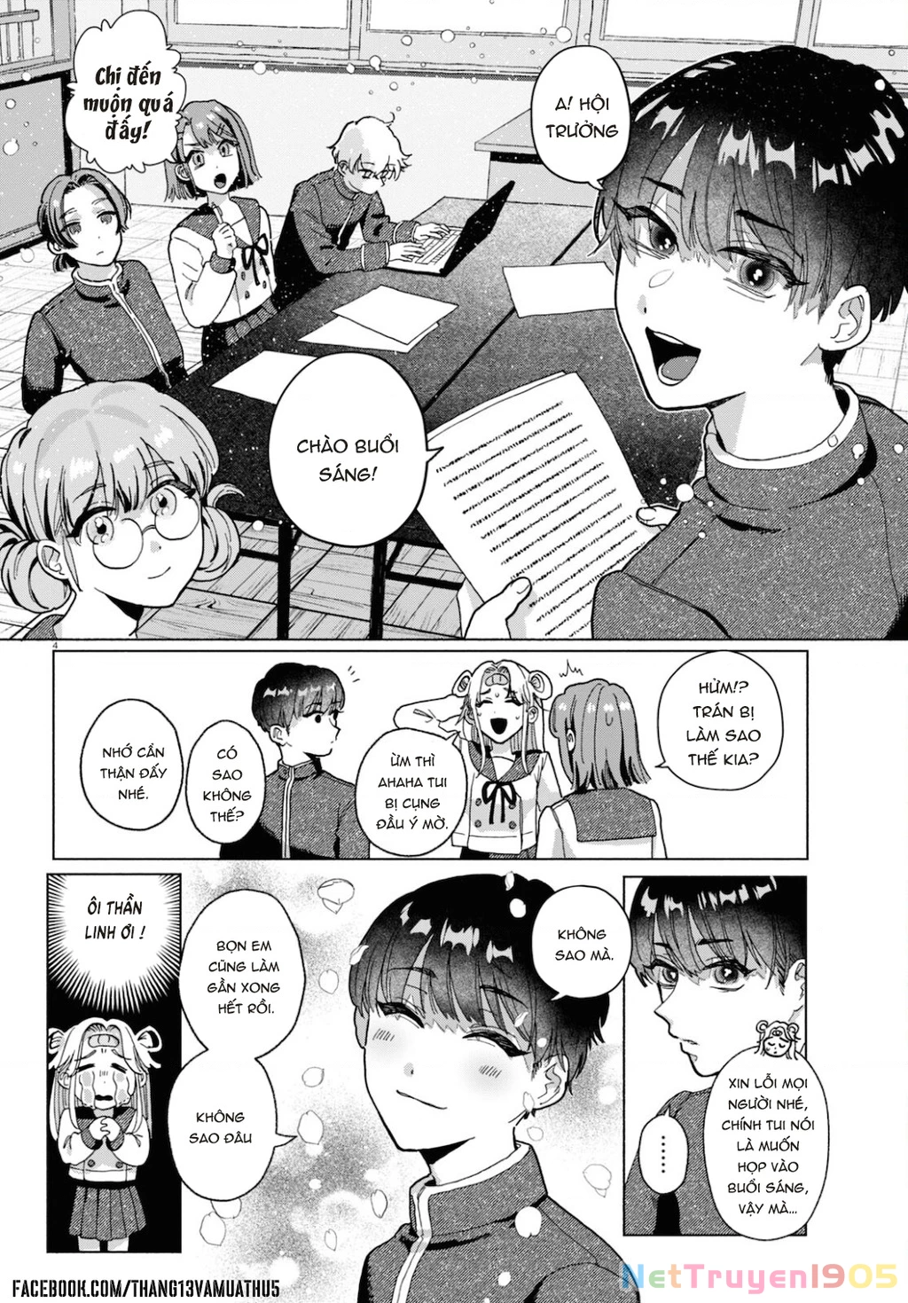 Ham Muốn Khó Cưỡng Chapter 1 - 8