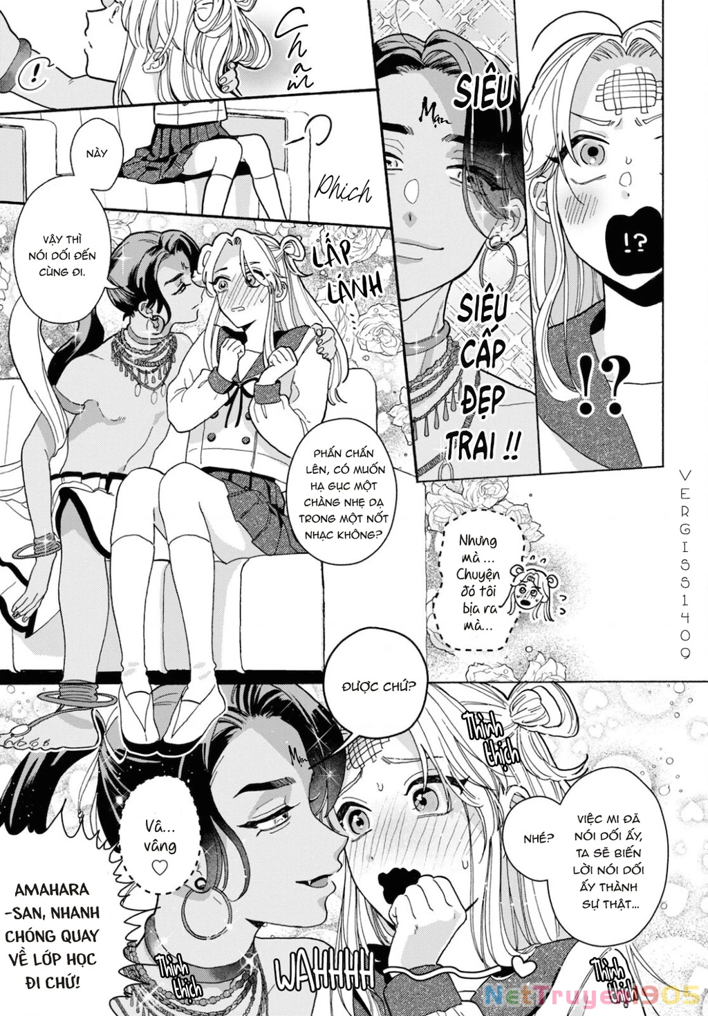 Ham Muốn Khó Cưỡng Chapter 1 - 17