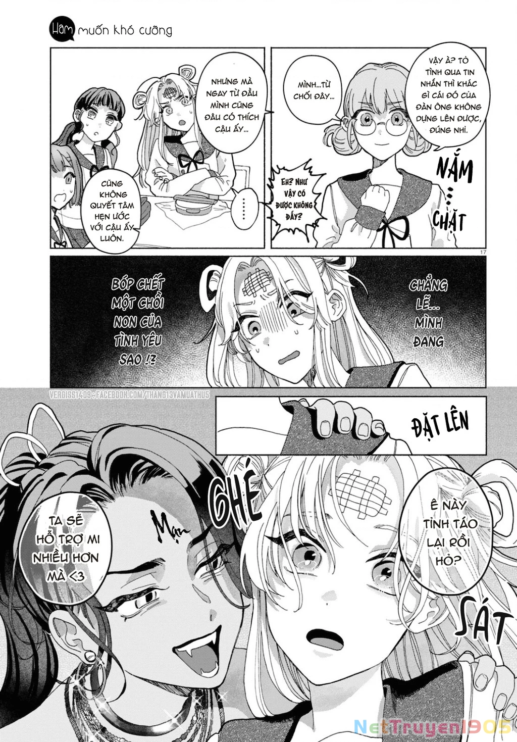 Ham Muốn Khó Cưỡng Chapter 1 - 21