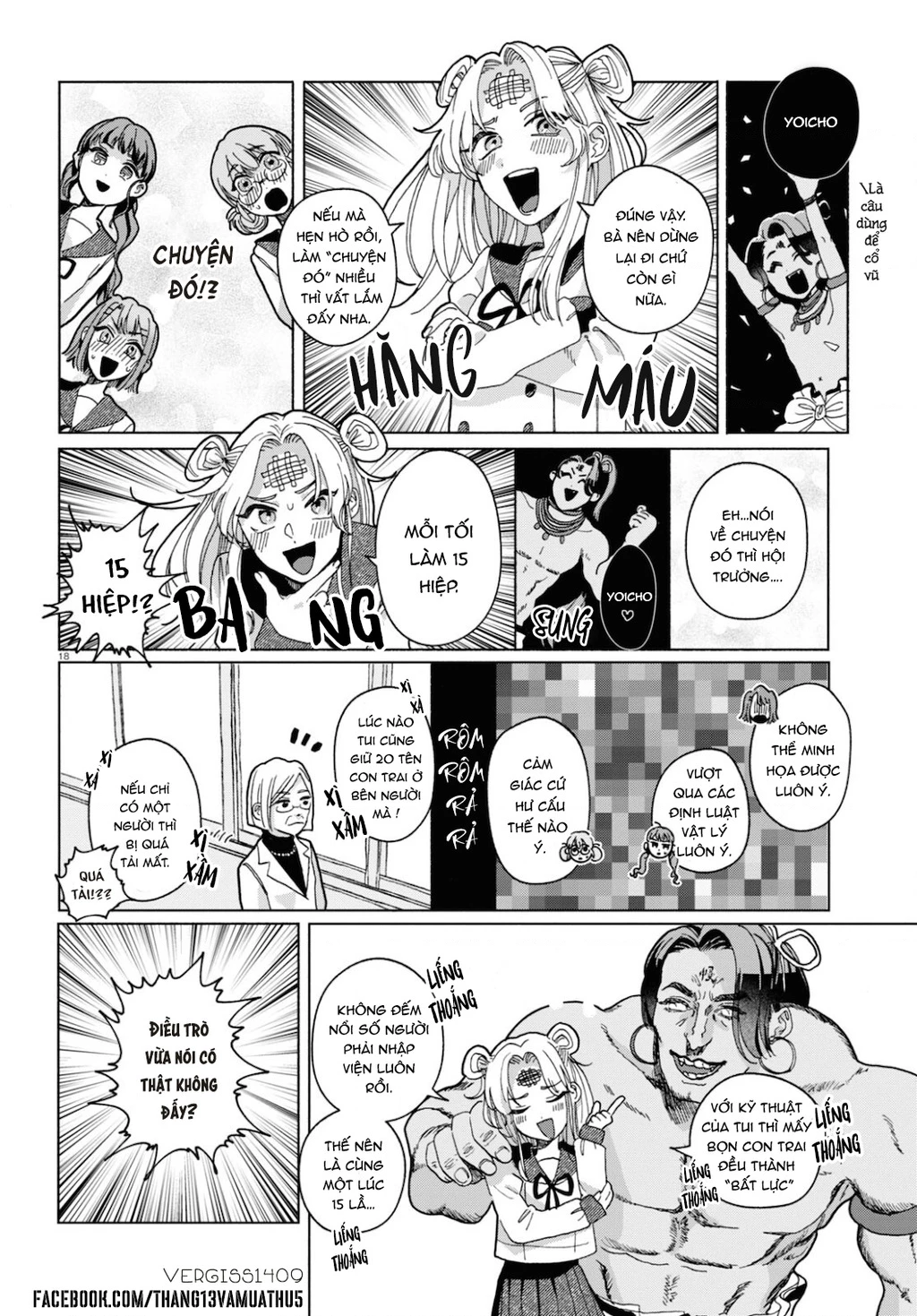 Ham Muốn Khó Cưỡng Chapter 1 - 22